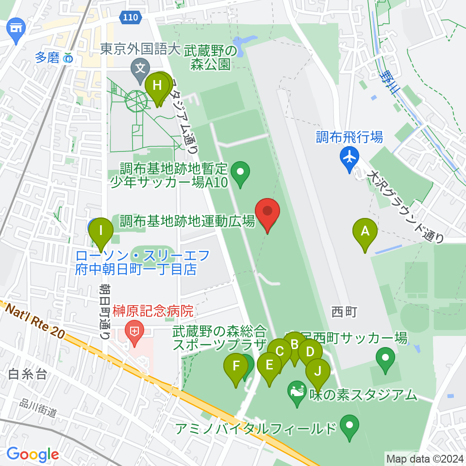 調布基地跡地運動広場周辺のファミレス・ファーストフード一覧地図