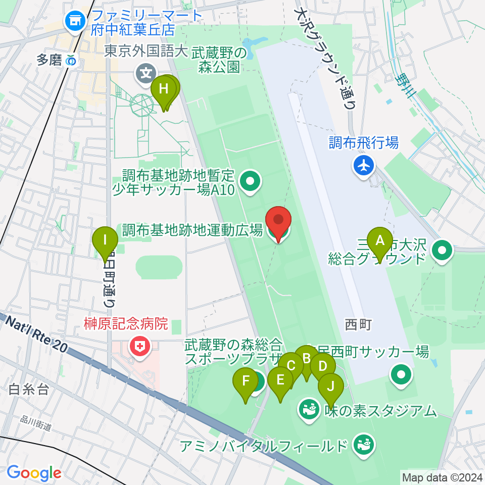 調布基地跡地運動広場周辺のファミレス・ファーストフード一覧地図