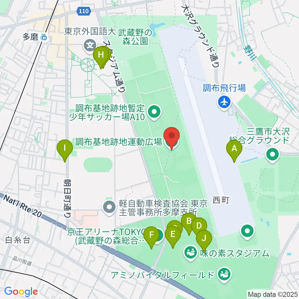 調布基地跡地運動広場周辺のファミレス・ファーストフード一覧地図