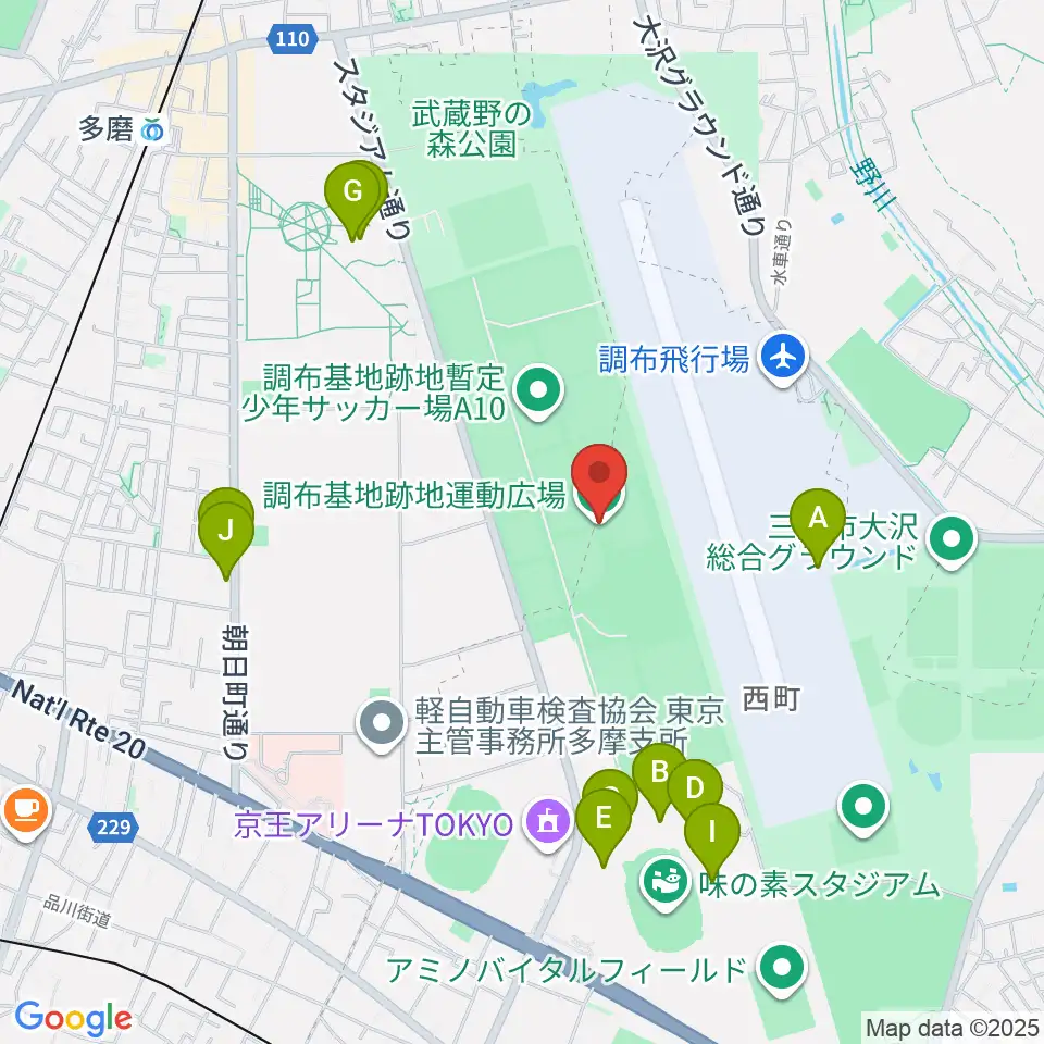 調布基地跡地運動広場周辺のファミレス・ファーストフード一覧地図