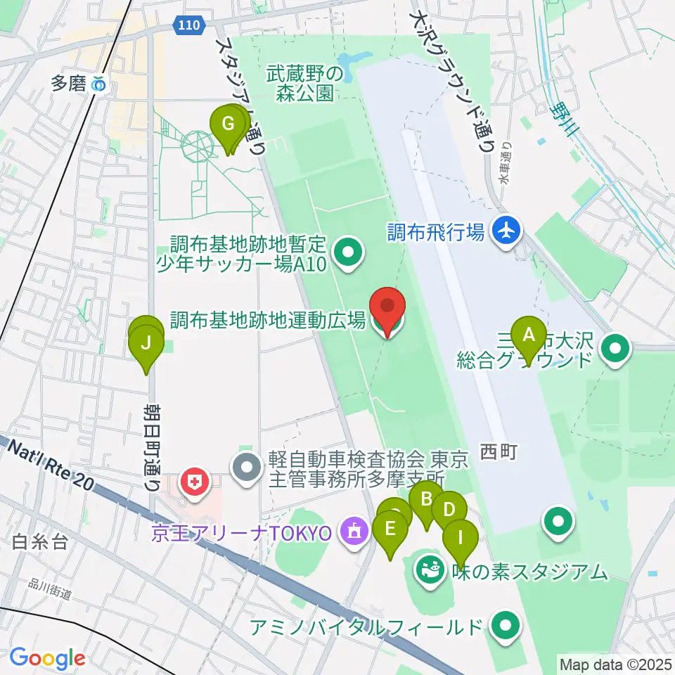 調布基地跡地運動広場周辺のファミレス・ファーストフード一覧地図