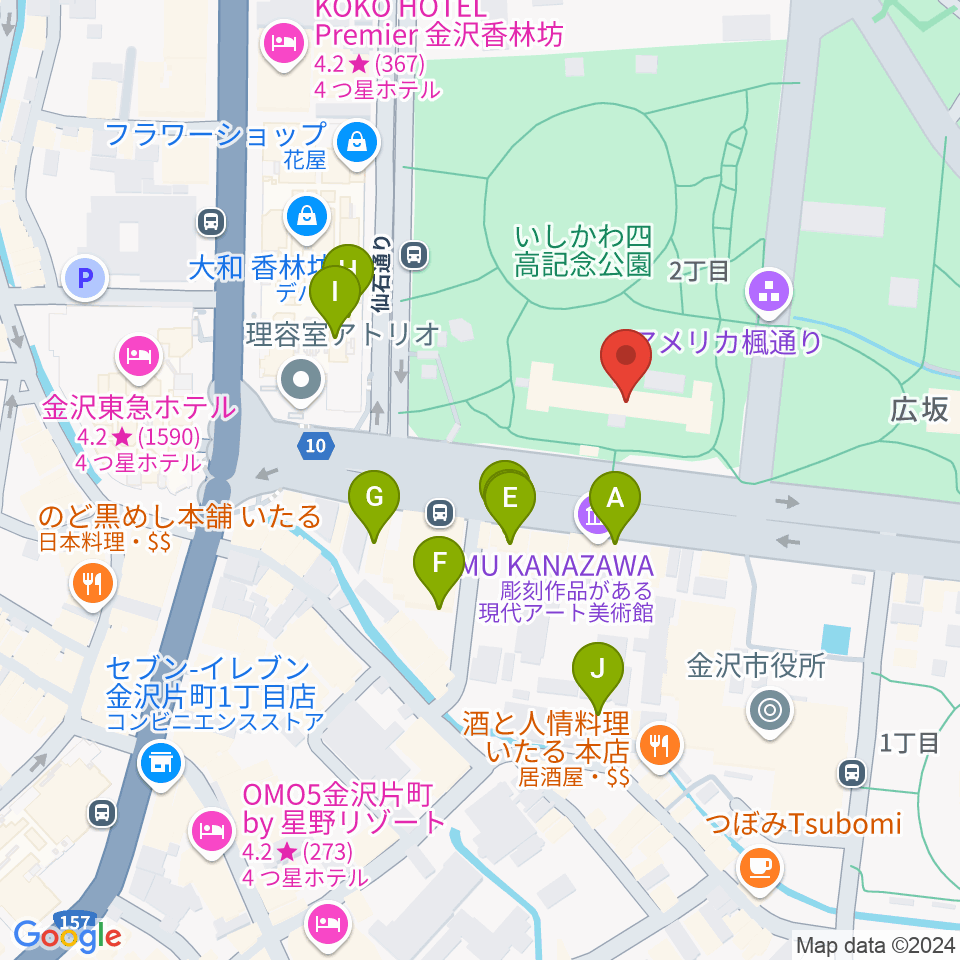 石川四高記念文化交流館周辺のファミレス・ファーストフード一覧地図