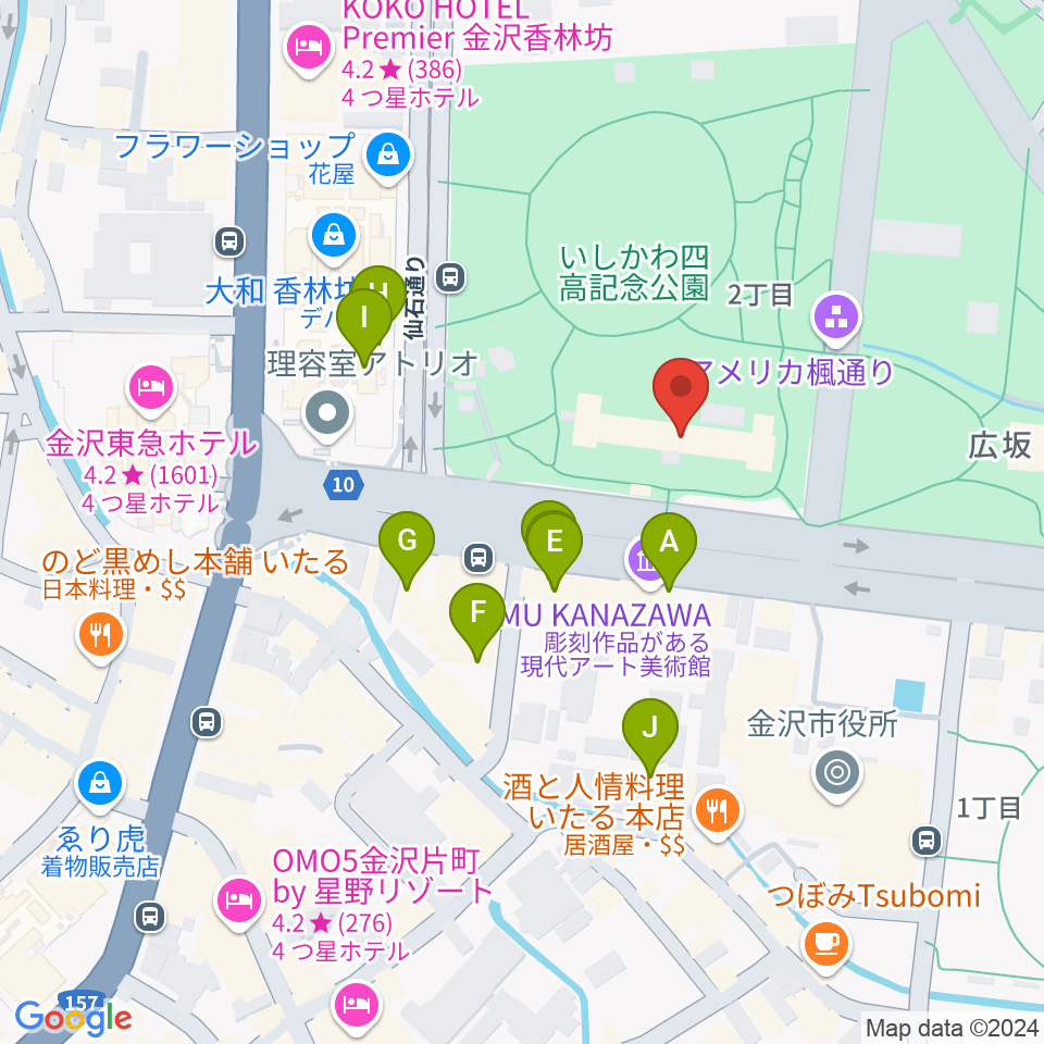 石川四高記念文化交流館周辺のファミレス・ファーストフード一覧地図