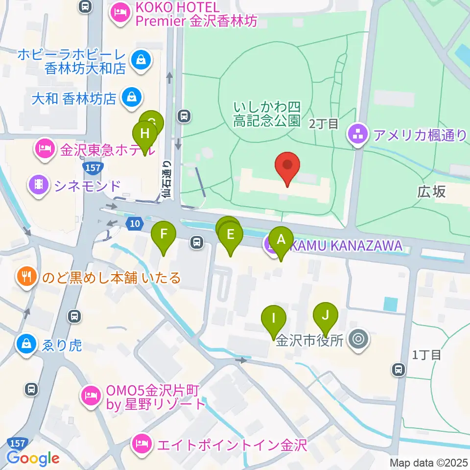 石川四高記念文化交流館周辺のファミレス・ファーストフード一覧地図