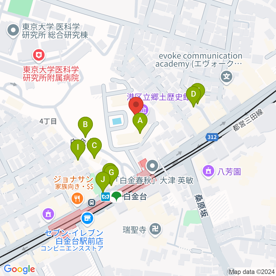 港区立郷土歴史館周辺のファミレス・ファーストフード一覧地図