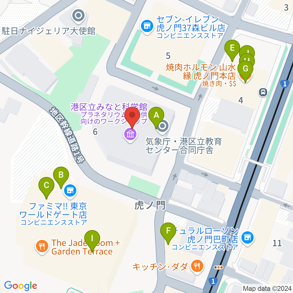 港区立みなと科学館周辺のファミレス・ファーストフード一覧地図