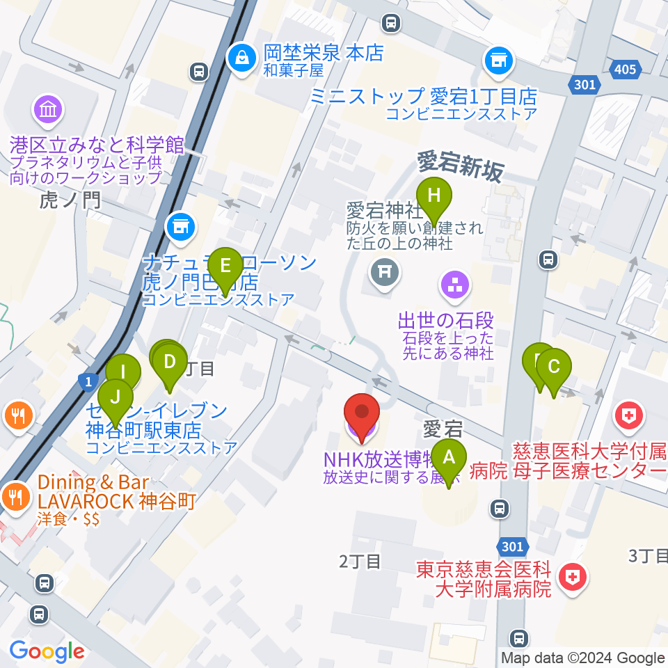 NHK放送博物館周辺のファミレス・ファーストフード一覧地図