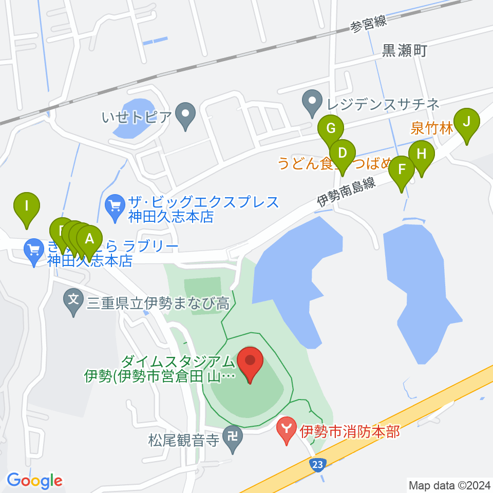 ダイムスタジアム伊勢周辺のファミレス・ファーストフード一覧地図