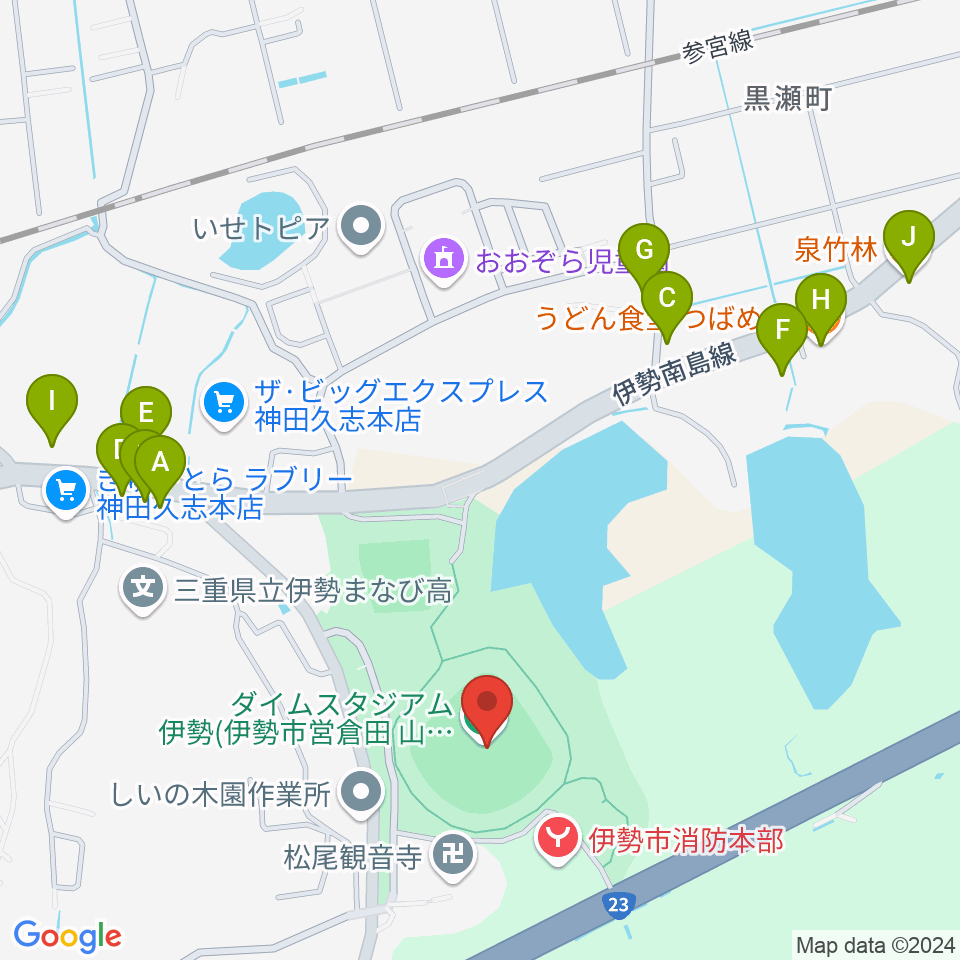 ダイムスタジアム伊勢周辺のファミレス・ファーストフード一覧地図