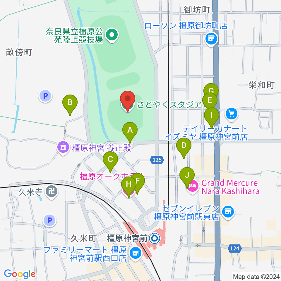 さとやくスタジアム周辺のファミレス・ファーストフード一覧地図