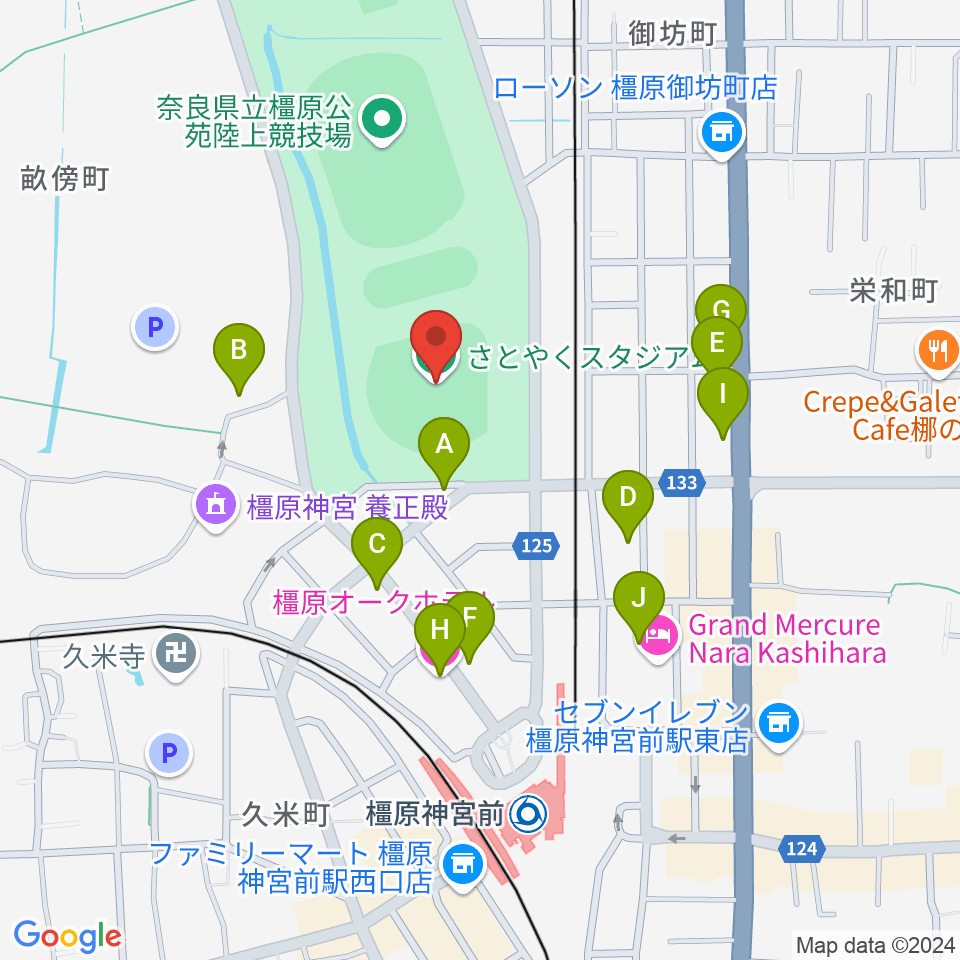 さとやくスタジアム周辺のファミレス・ファーストフード一覧地図