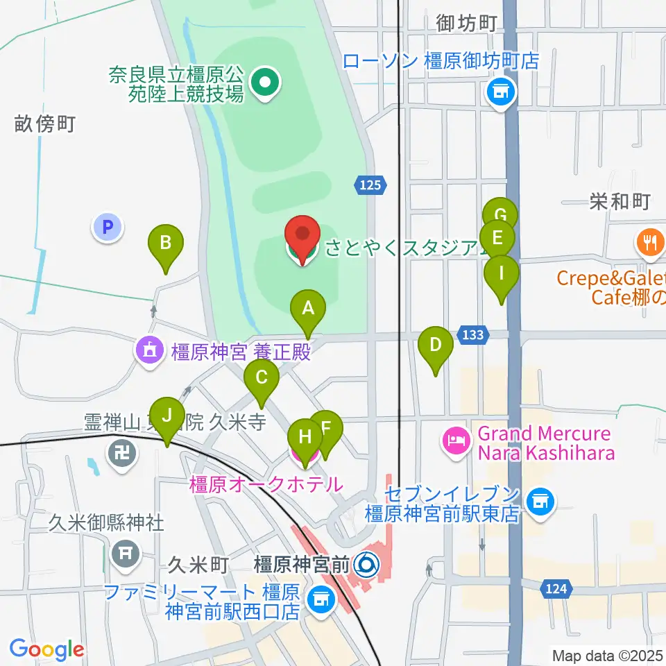 さとやくスタジアム周辺のファミレス・ファーストフード一覧地図