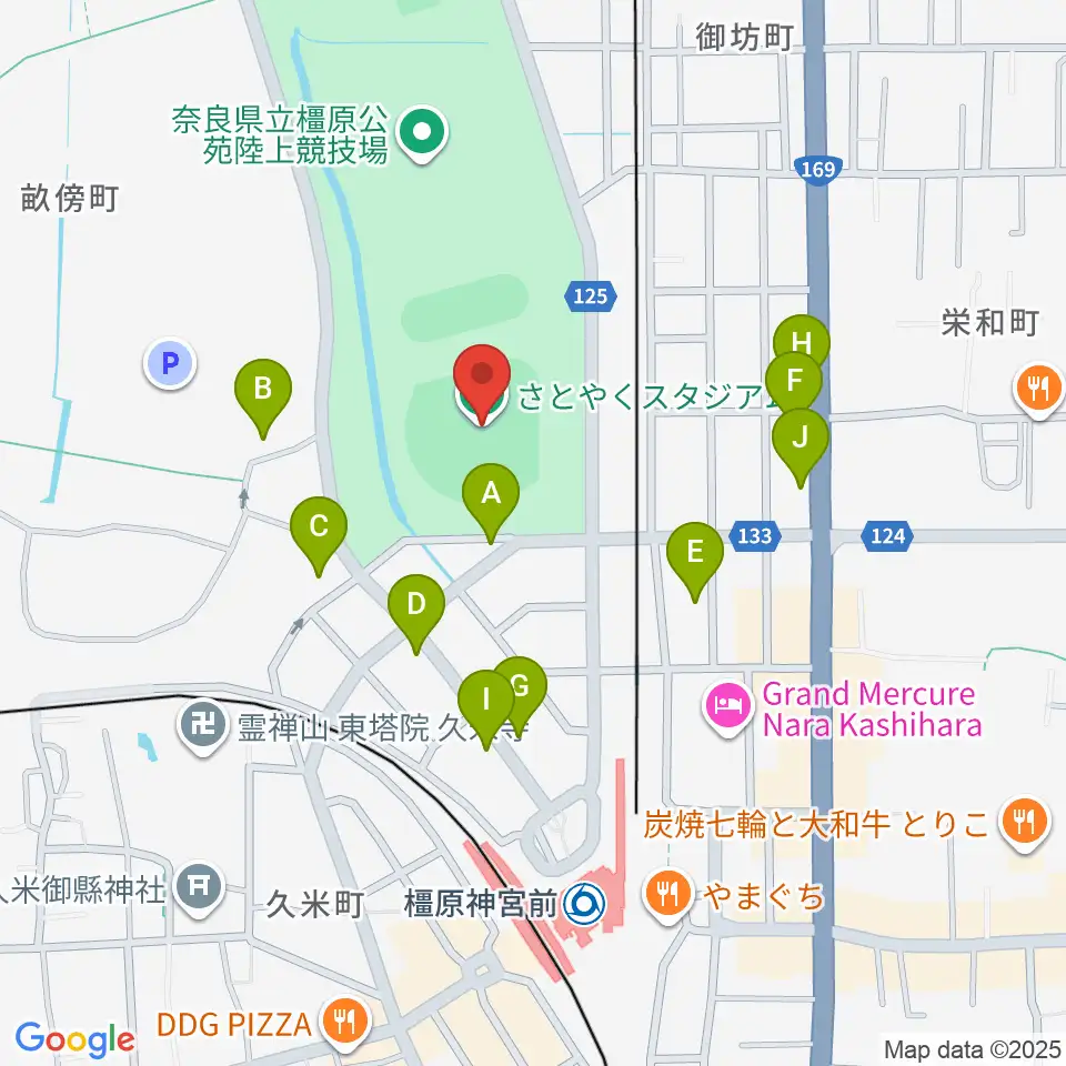 さとやくスタジアム周辺のファミレス・ファーストフード一覧地図