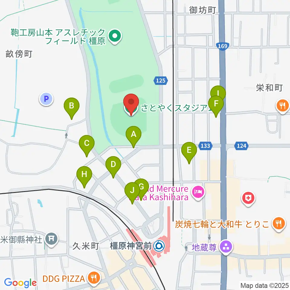 さとやくスタジアム周辺のファミレス・ファーストフード一覧地図