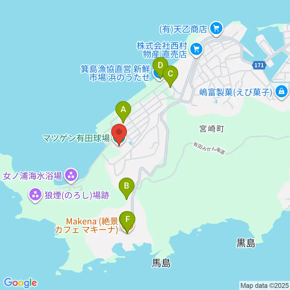 マツゲン有田球場周辺のファミレス・ファーストフード一覧地図