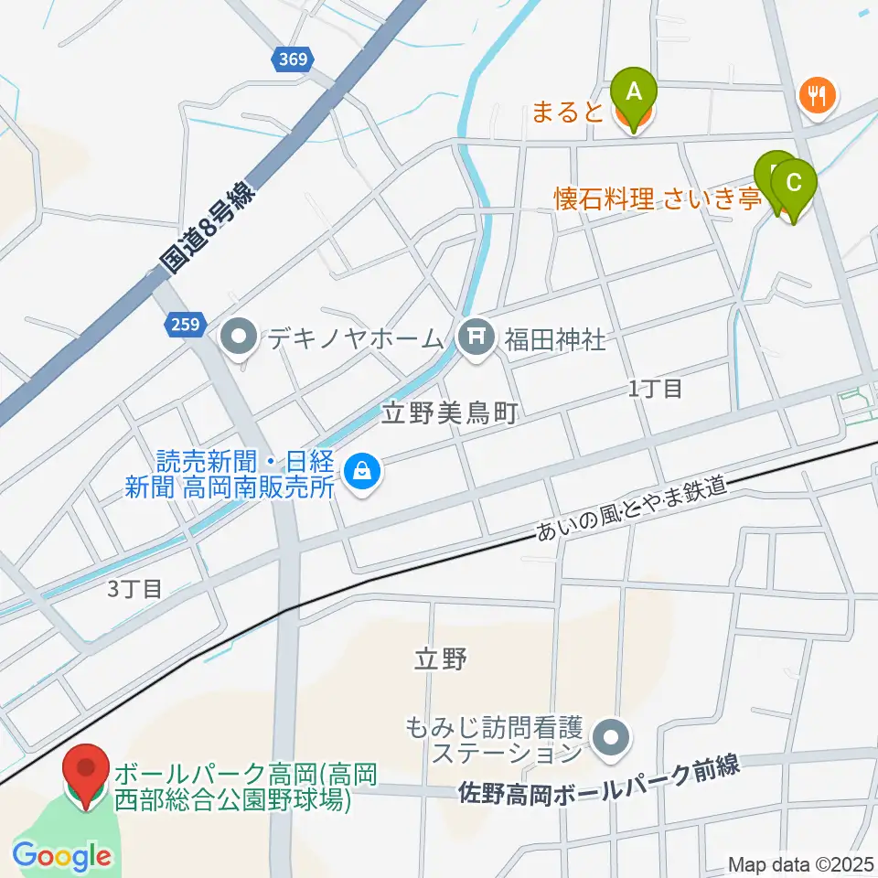 ボールパーク高岡周辺のファミレス・ファーストフード一覧地図
