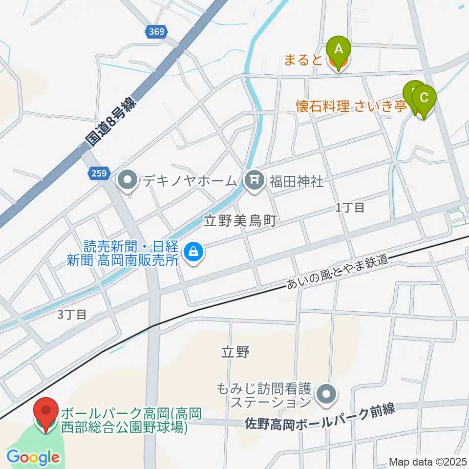 ボールパーク高岡周辺のファミレス・ファーストフード一覧地図