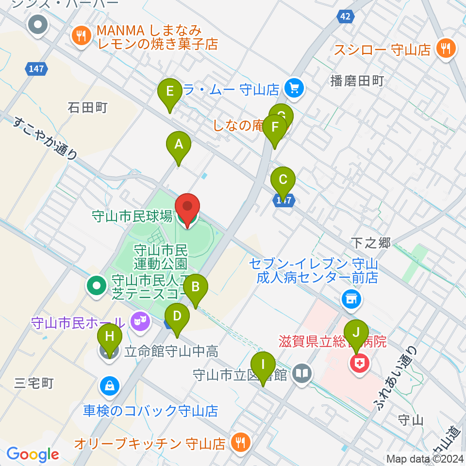 守山市民球場周辺のファミレス・ファーストフード一覧地図