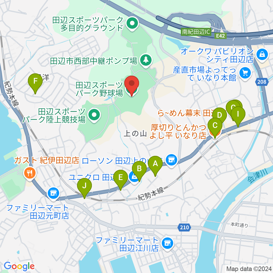 田辺スポーツパーク野球場周辺のファミレス・ファーストフード一覧地図