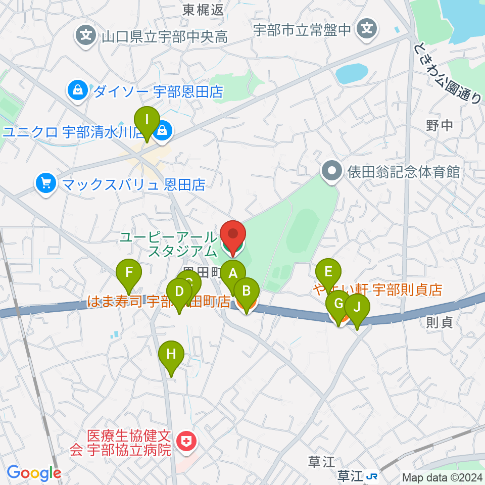 ユーピーアールスタジアム周辺のファミレス・ファーストフード一覧地図