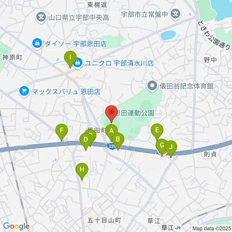 ユーピーアールスタジアム周辺のファミレス・ファーストフード一覧地図