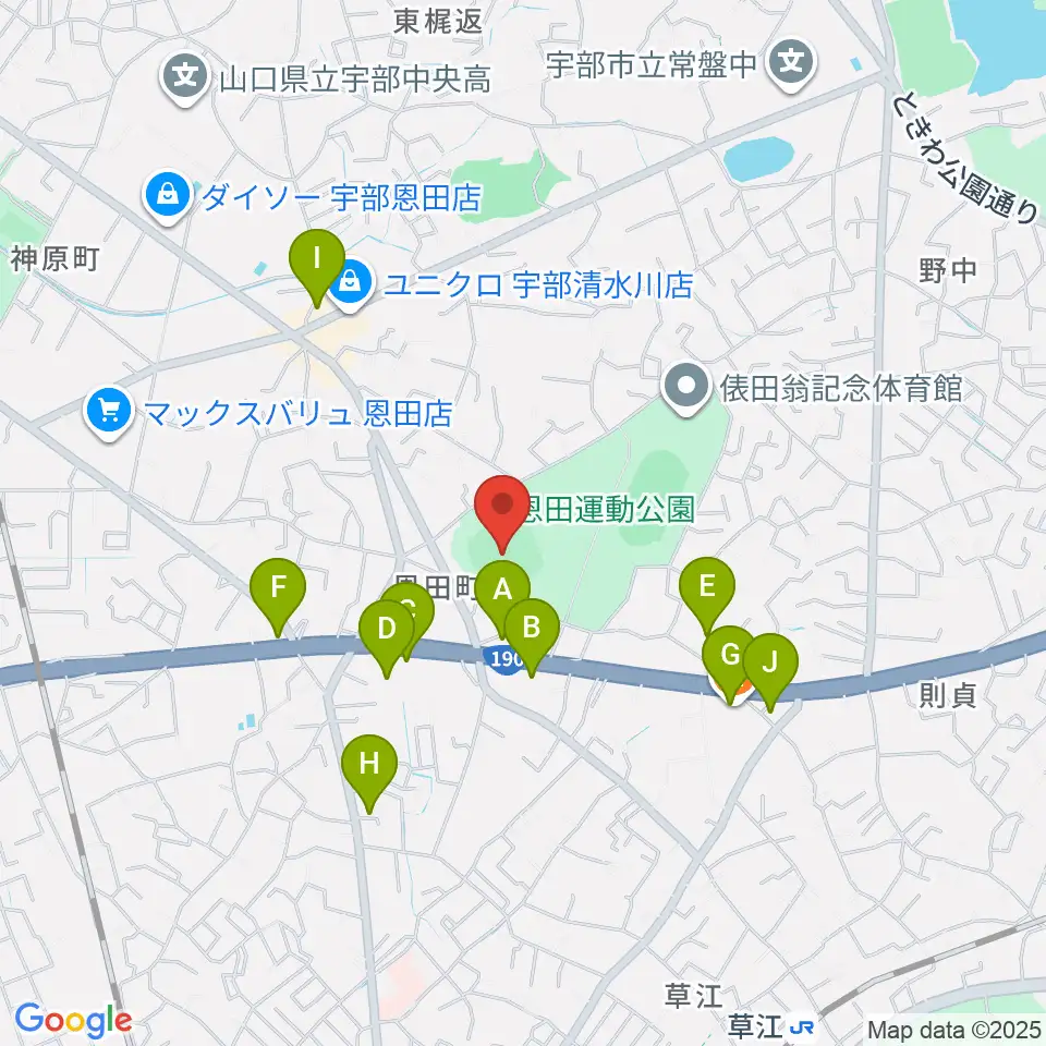 ユーピーアールスタジアム周辺のファミレス・ファーストフード一覧地図