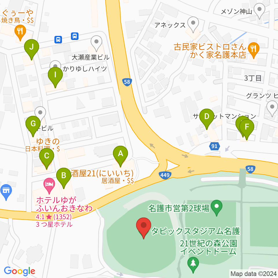 タピックスタジアム名護周辺のファミレス・ファーストフード一覧地図