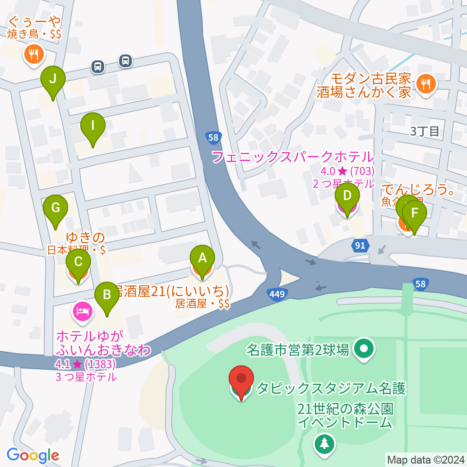 タピックスタジアム名護周辺のファミレス・ファーストフード一覧地図