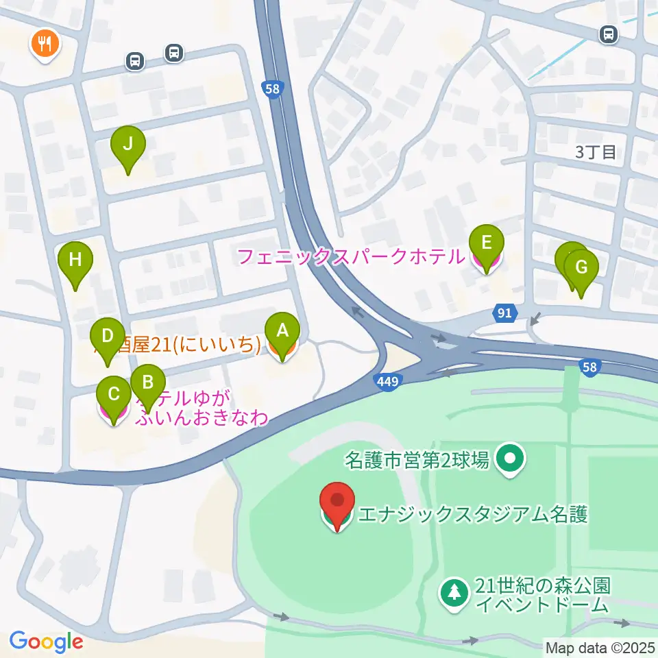 エナジックスタジアム名護周辺のファミレス・ファーストフード一覧地図