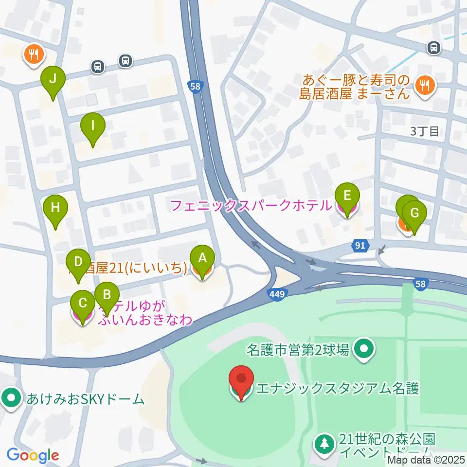 エナジックスタジアム名護周辺のファミレス・ファーストフード一覧地図