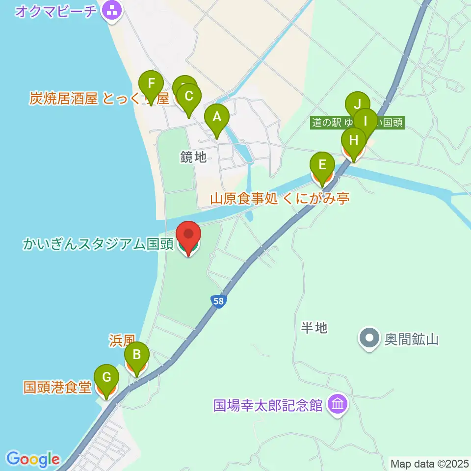 かいぎんスタジアム国頭周辺のファミレス・ファーストフード一覧地図
