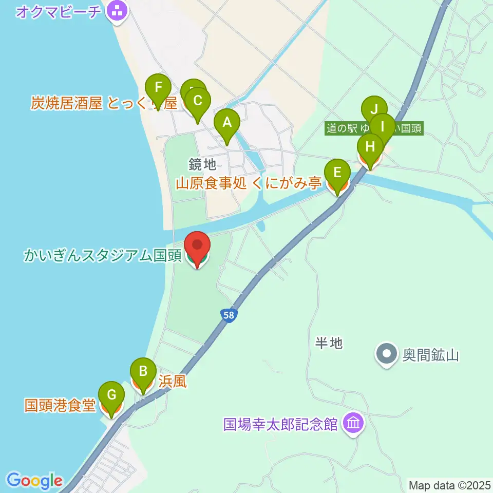 かいぎんスタジアム国頭周辺のファミレス・ファーストフード一覧地図