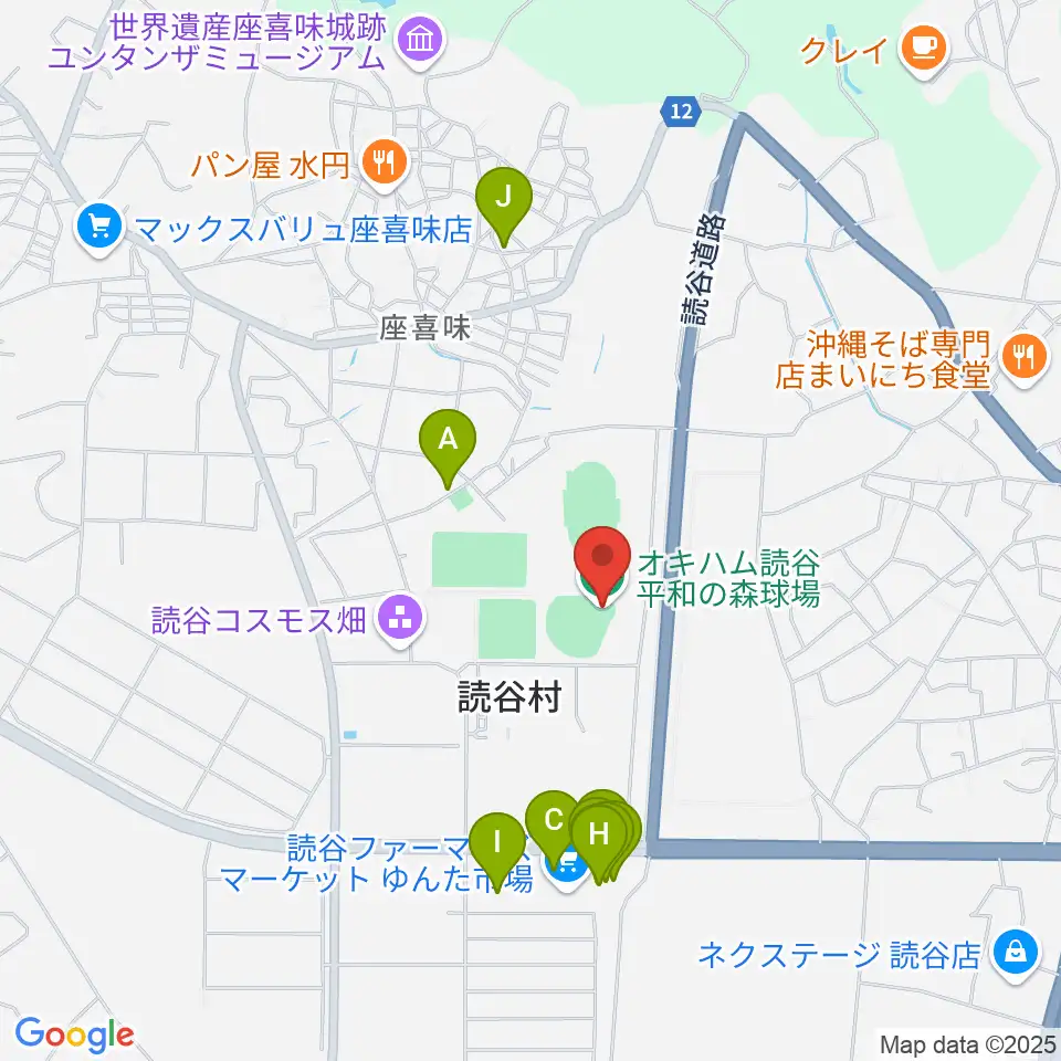 オキハム読谷平和の森球場周辺のファミレス・ファーストフード一覧地図