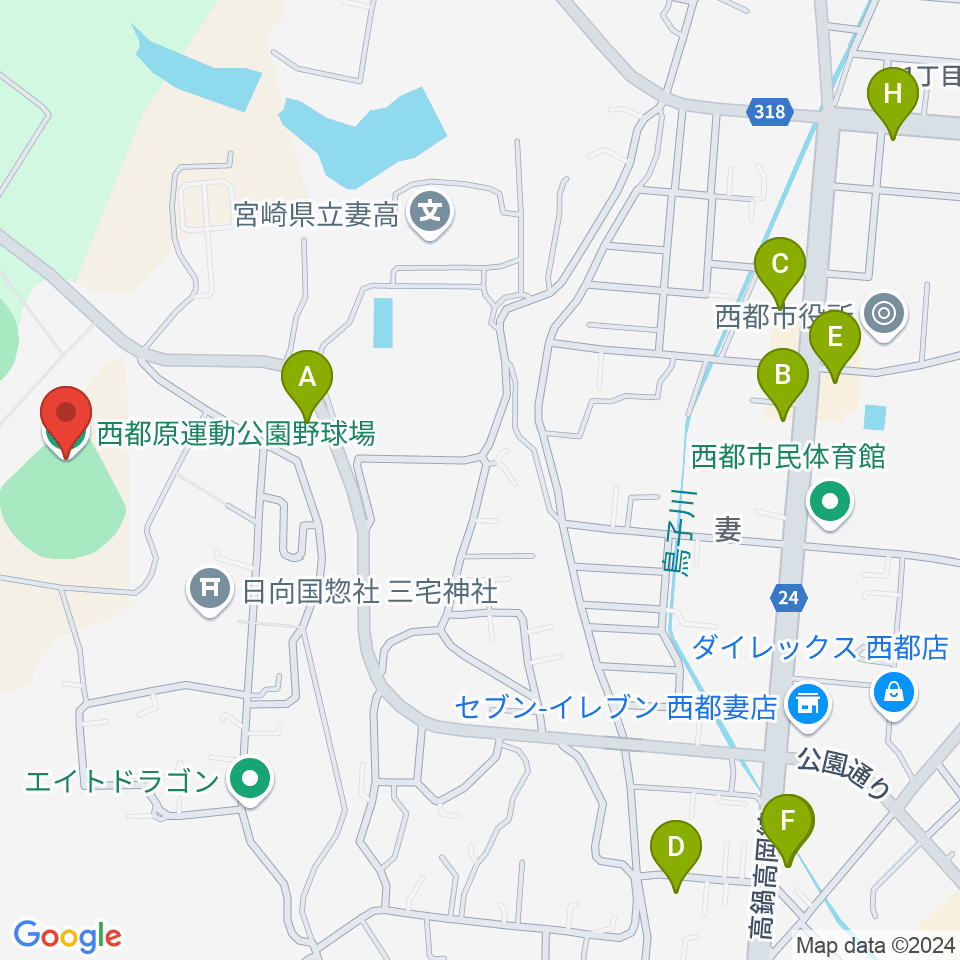 西都原運動公園野球場周辺のファミレス・ファーストフード一覧地図