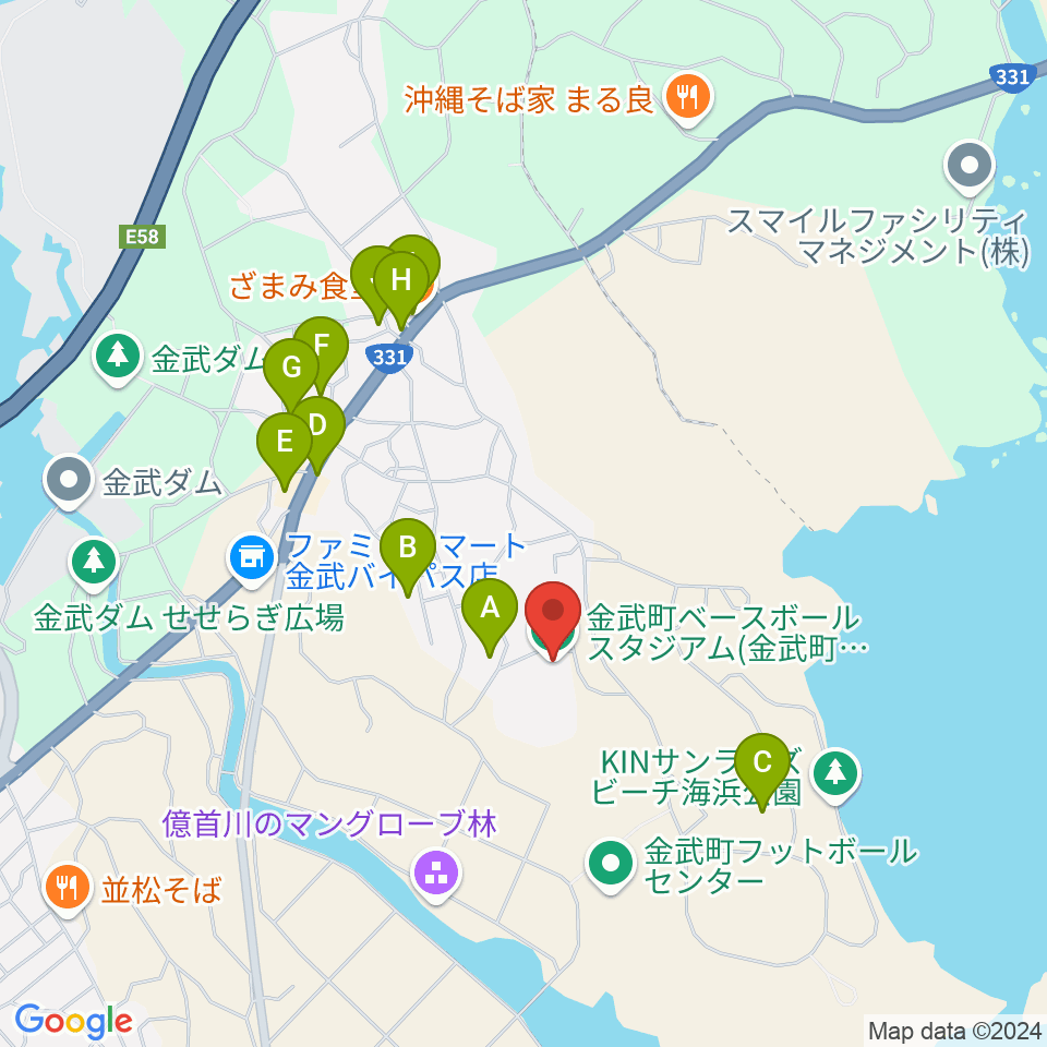 金武町ベースボールスタジアム周辺のファミレス・ファーストフード一覧地図