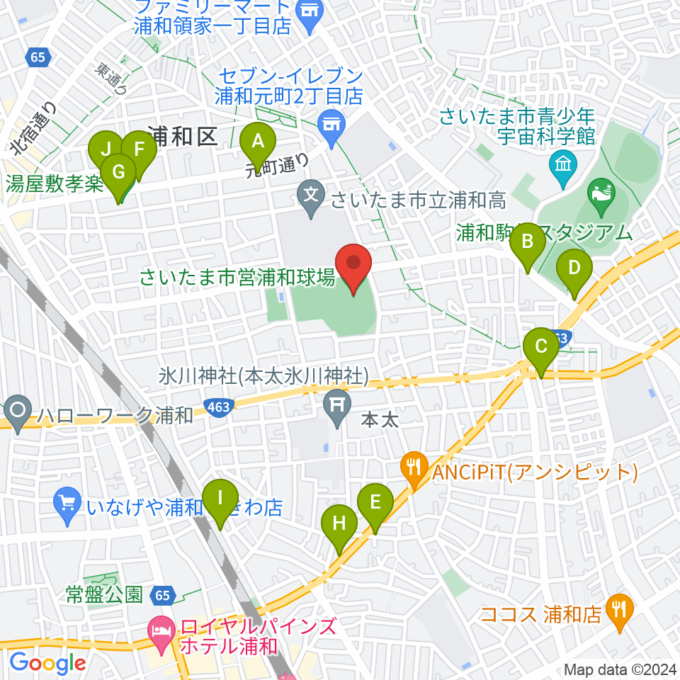 さいたま市営浦和球場周辺のファミレス・ファーストフード一覧地図