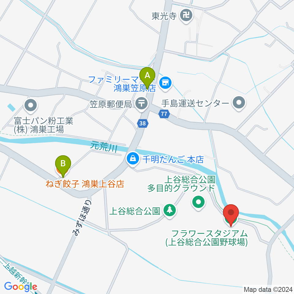 鴻巣フラワースタジアム周辺のファミレス・ファーストフード一覧地図