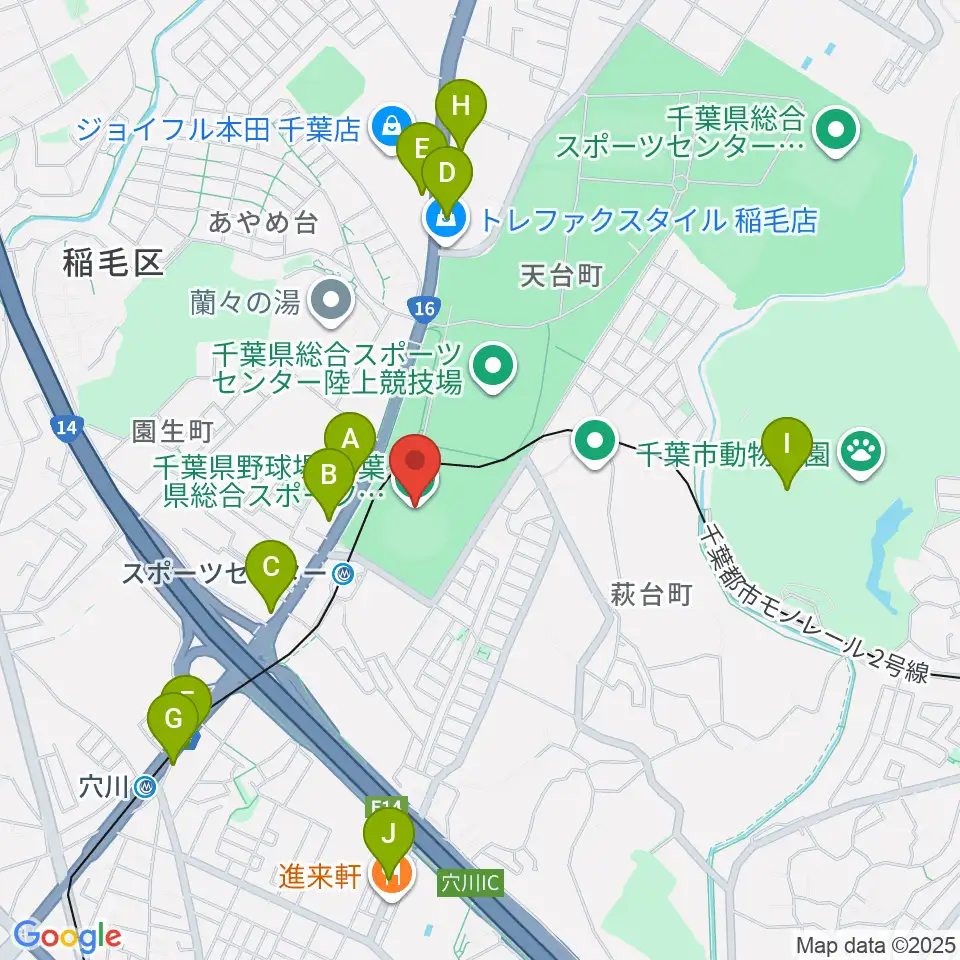 千葉県総合スポーツセンター野球場周辺のファミレス・ファーストフード一覧地図