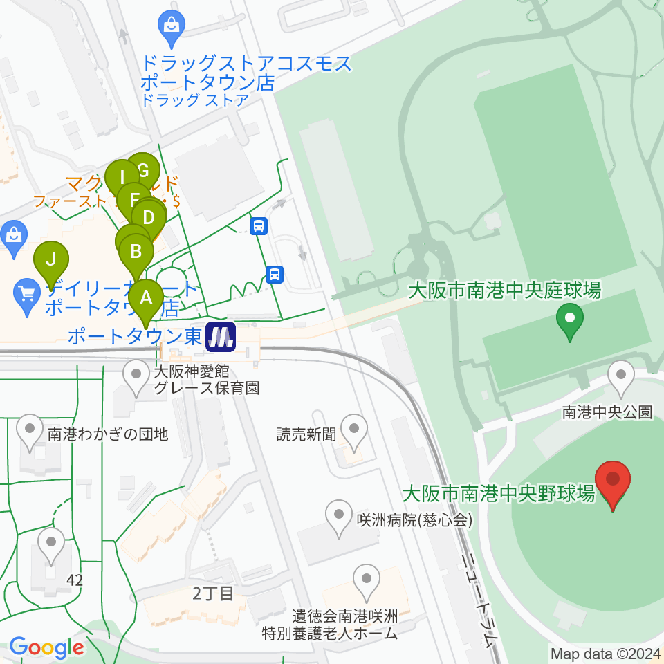 大阪市南港中央野球場周辺のファミレス・ファーストフード一覧地図