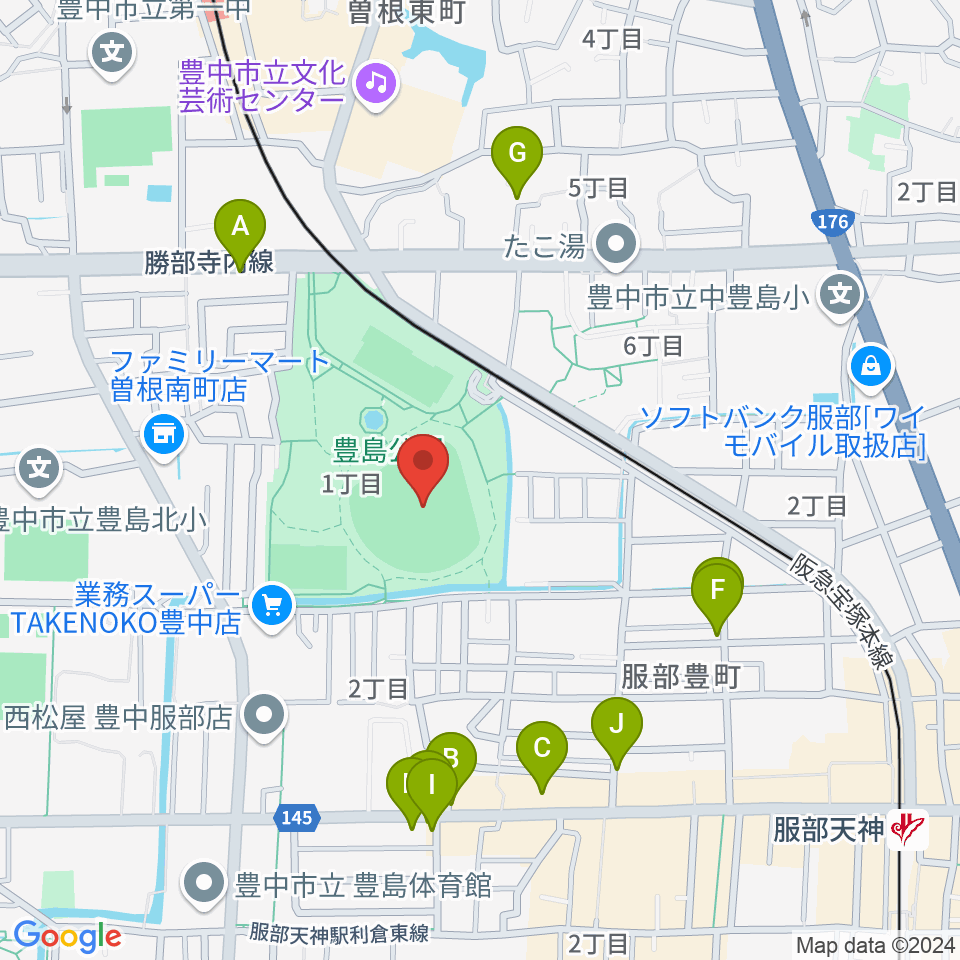 豊中ローズ球場周辺のファミレス・ファーストフード一覧地図