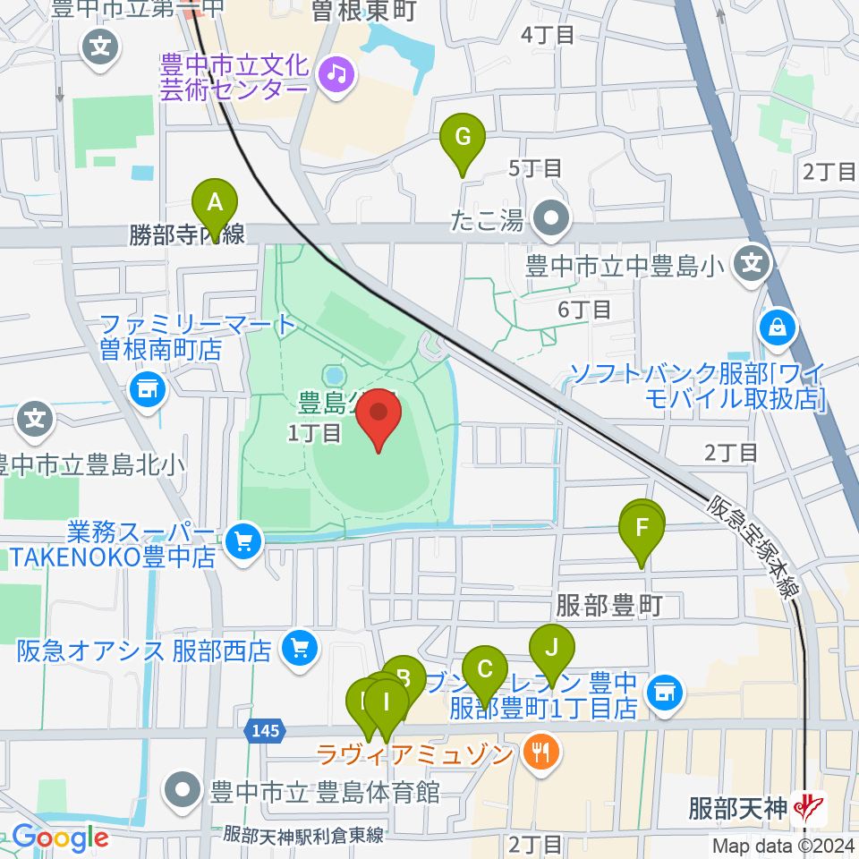 豊中ローズ球場周辺のファミレス・ファーストフード一覧地図