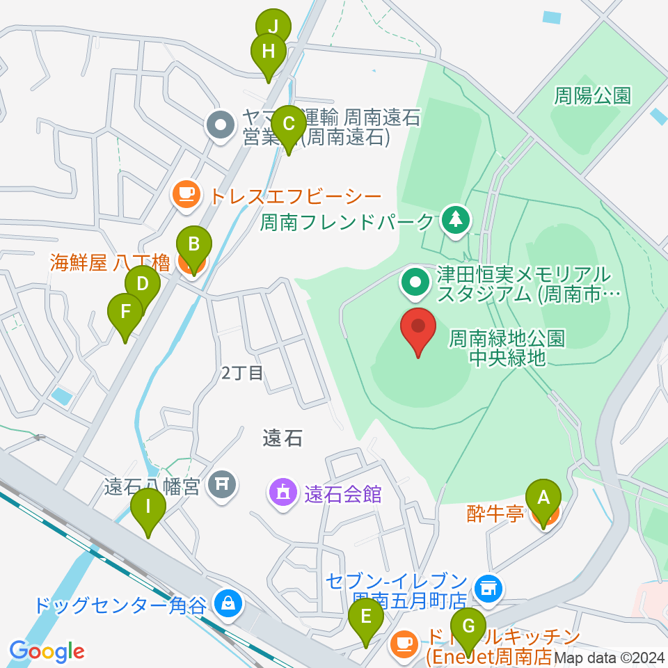 周南市野球場周辺のファミレス・ファーストフード一覧地図