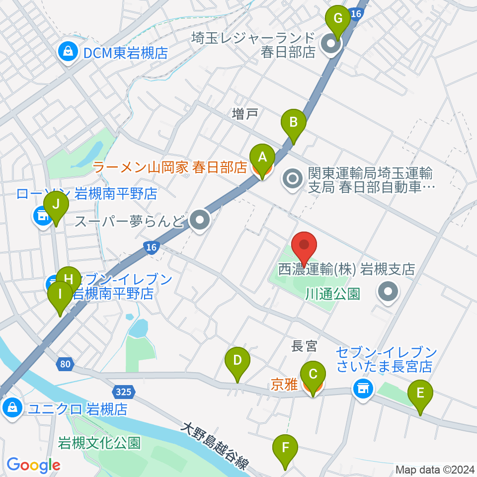 やまぶきスタジアム周辺のファミレス・ファーストフード一覧地図