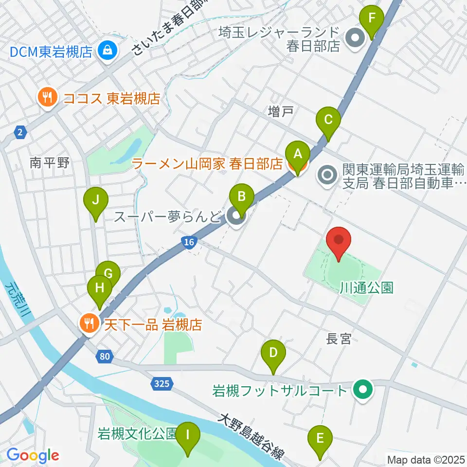 やまぶきスタジアム周辺のファミレス・ファーストフード一覧地図