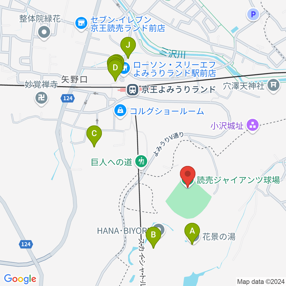 読売ジャイアンツ球場周辺のファミレス・ファーストフード一覧地図