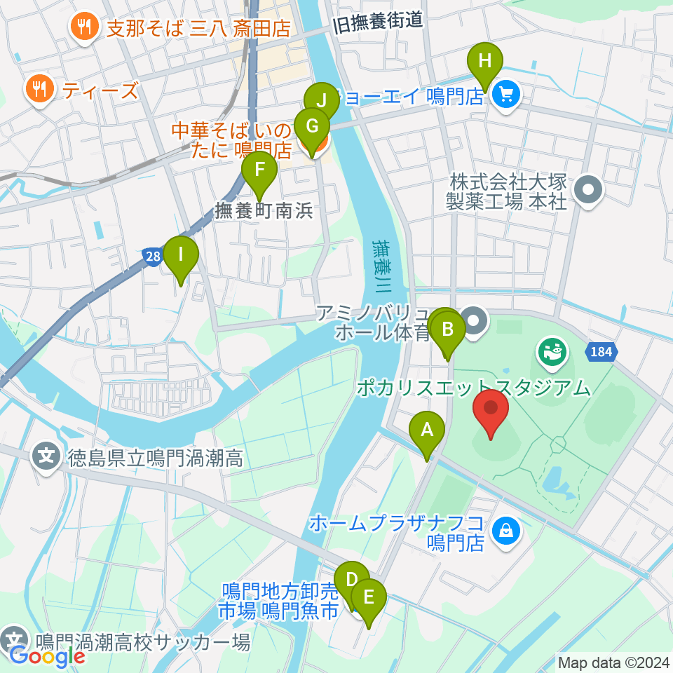 オロナミンC球場周辺のファミレス・ファーストフード一覧地図