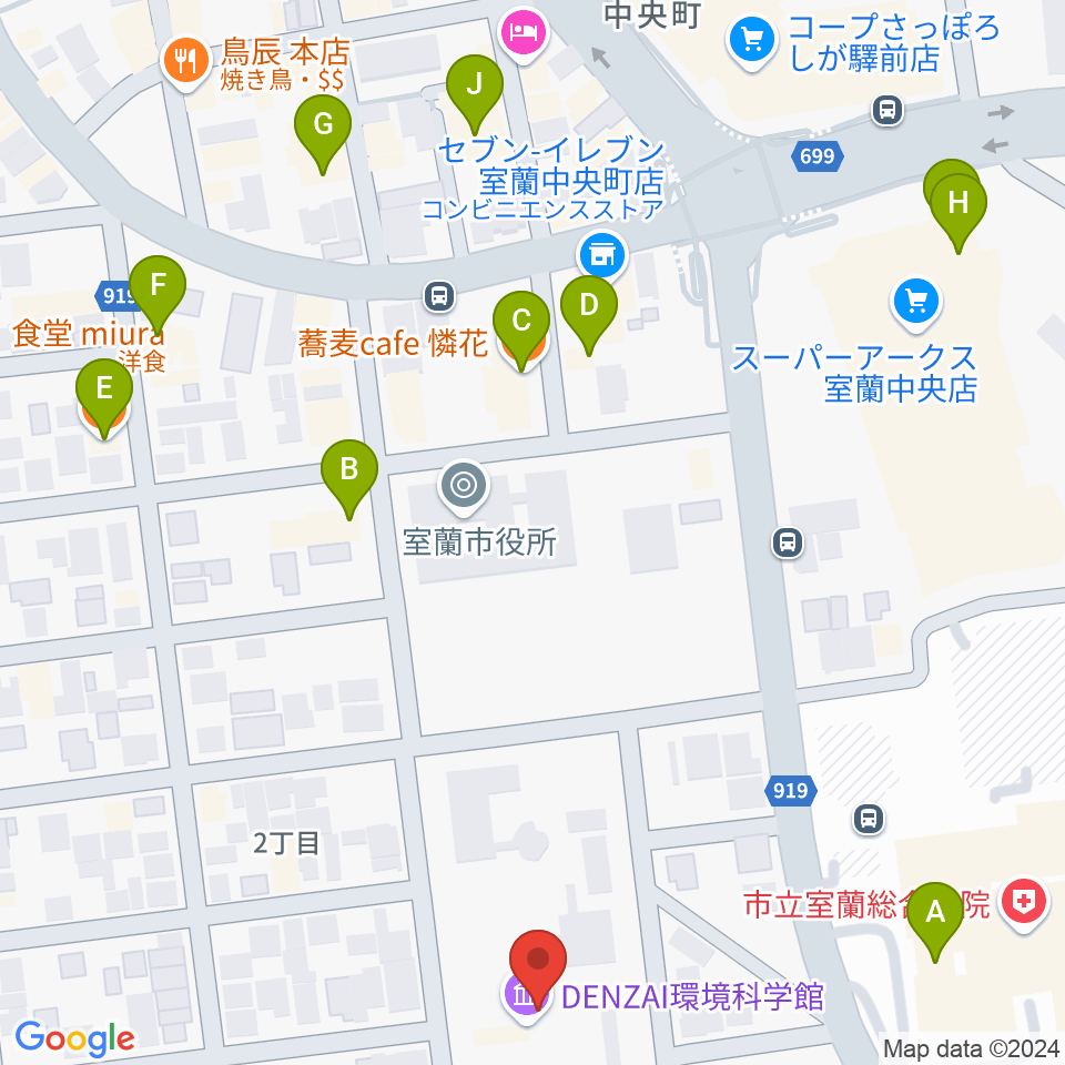 えみらん DENZAI環境科学館周辺のファミレス・ファーストフード一覧地図