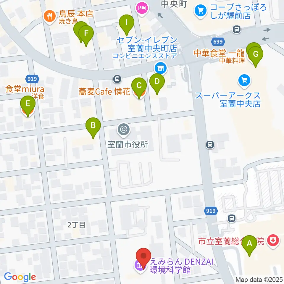 えみらん DENZAI環境科学館周辺のファミレス・ファーストフード一覧地図