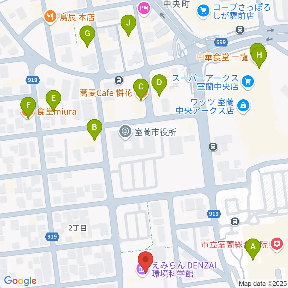 えみらん DENZAI環境科学館周辺のファミレス・ファーストフード一覧地図