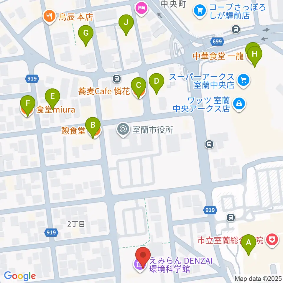 えみらん DENZAI環境科学館周辺のファミレス・ファーストフード一覧地図